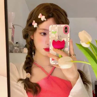 淑女绅士